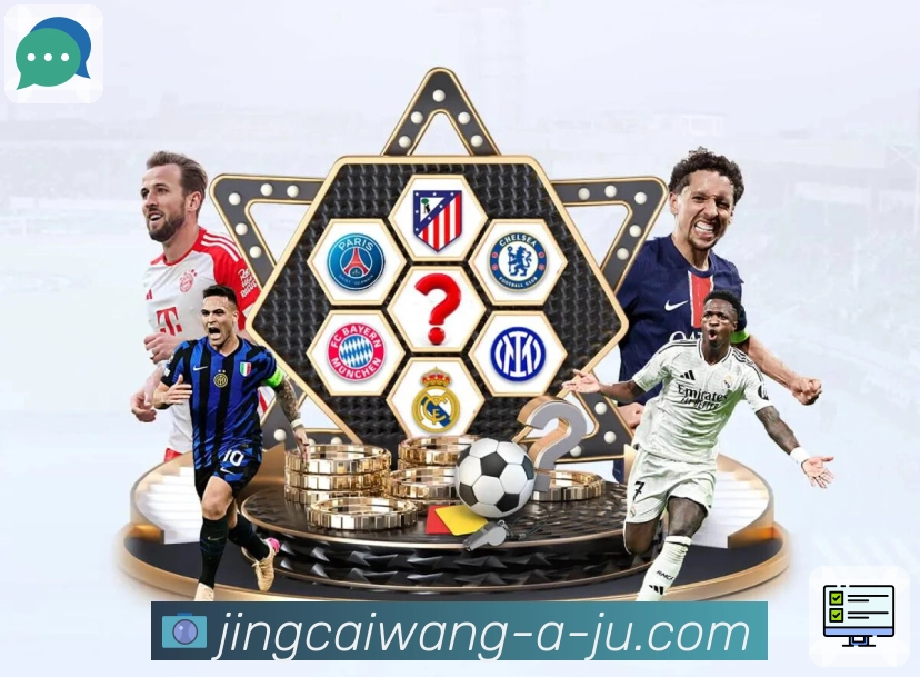 竞彩网APP，用细节定义流畅操作新标准